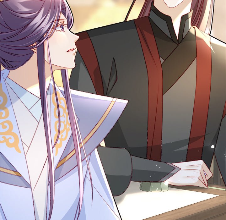 The Emperor's Choice - episode 22 - 18
