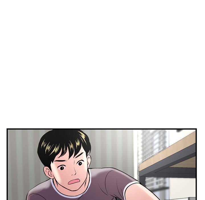 Midnight PC Cafe - episode 2 - 108