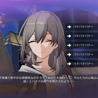 kwe_t1