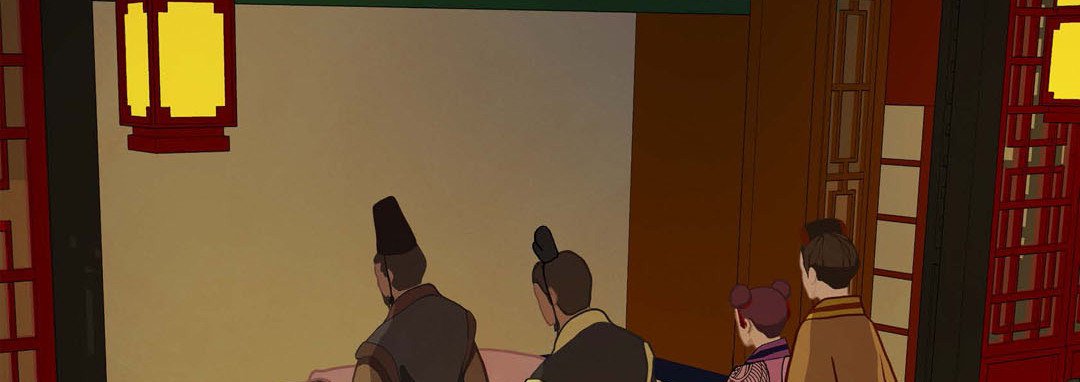 The Palace of Bardo - episode 23 - 101