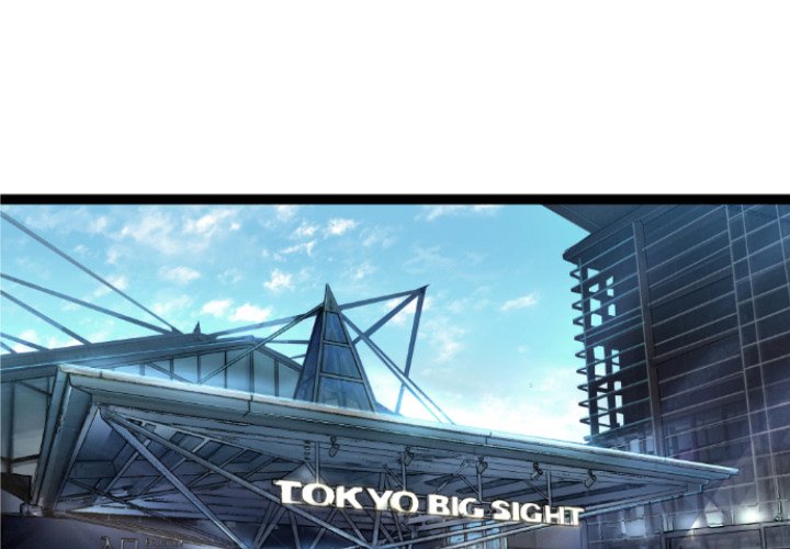 Ohayo Tokyo - episode 59 - 0