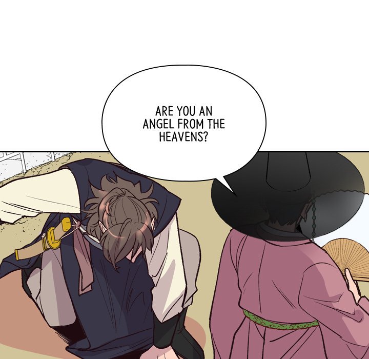 The Princess's Guard - episode 13 - 35