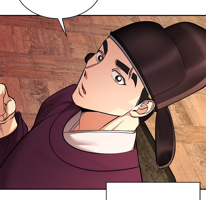 Swole Joseon - episode 2 - 124