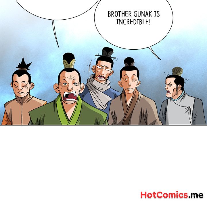 The Tale of The Hyungsan Sect - episode 72 - 83
