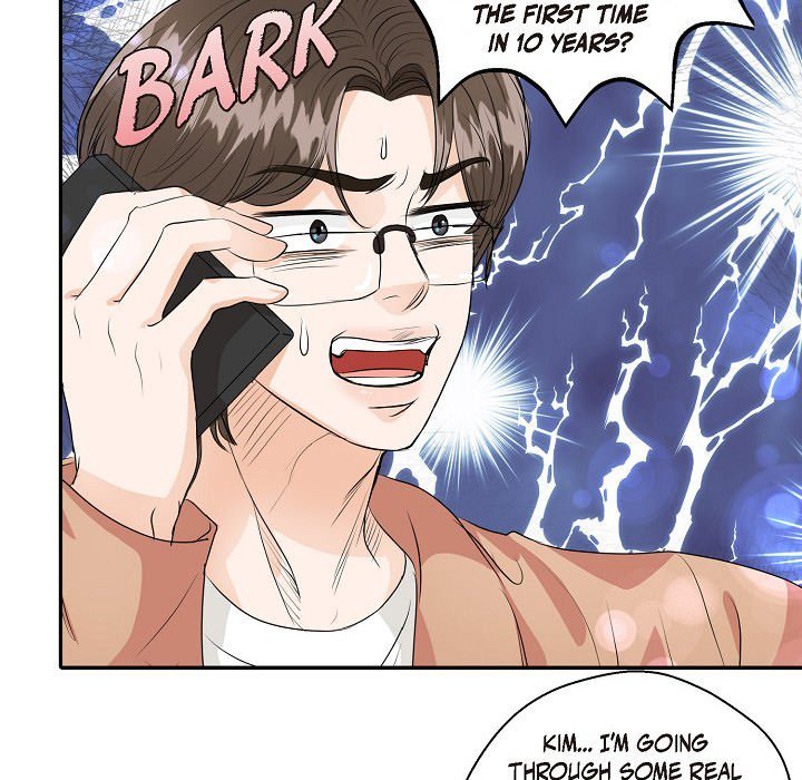 Come Be My Teacher - episode 17 - 72