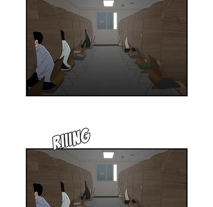The Repeat Student - episode 8 - 14