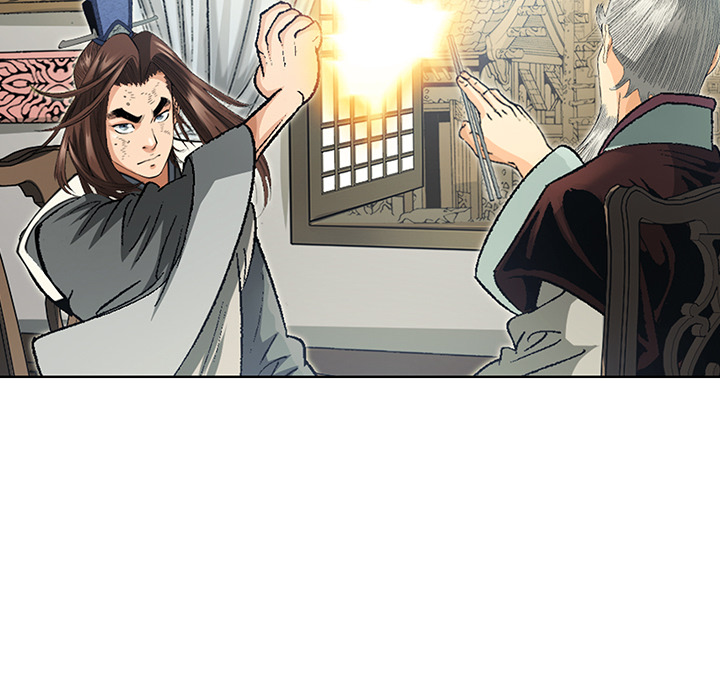 The Tale of The Hyungsan Sect - episode 26 - 45