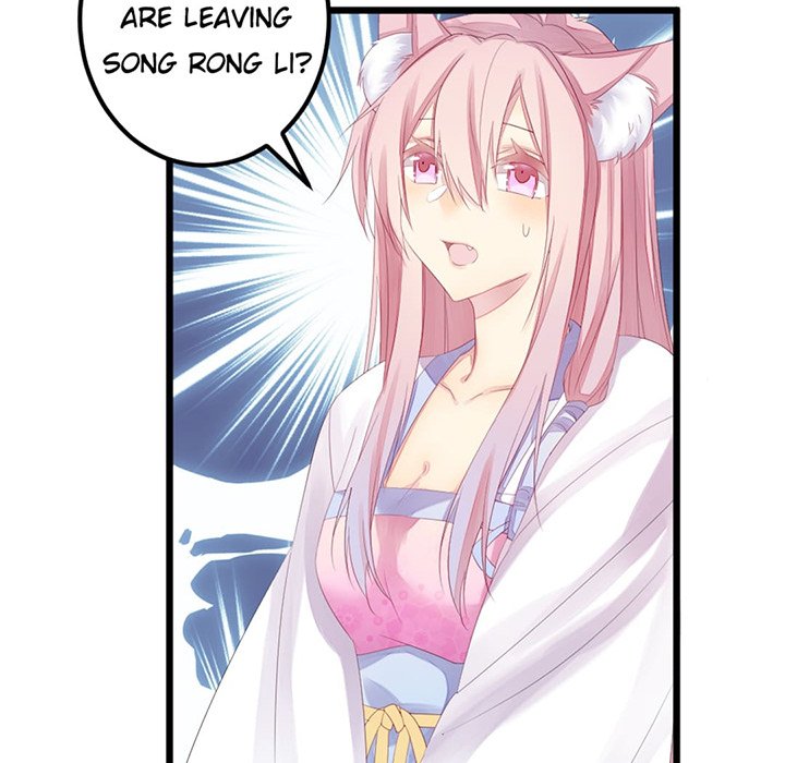Flowers Whispering - episode 20 - 45