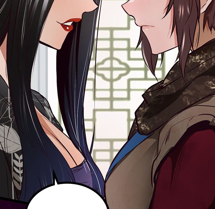 River Where the Moon Rises - episode 17 - 15