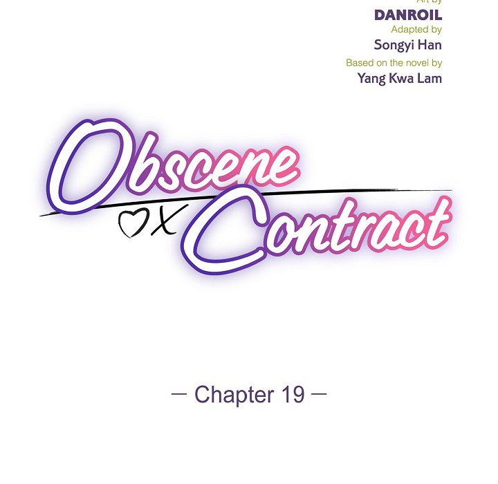 Obscene Contract - episode 19 - 12