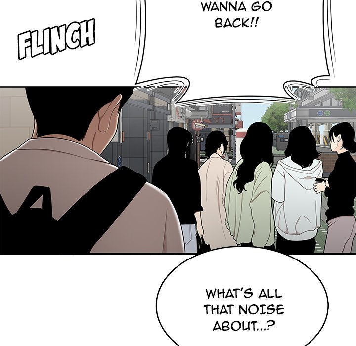 The Repeat Student - episode Prologue - 29