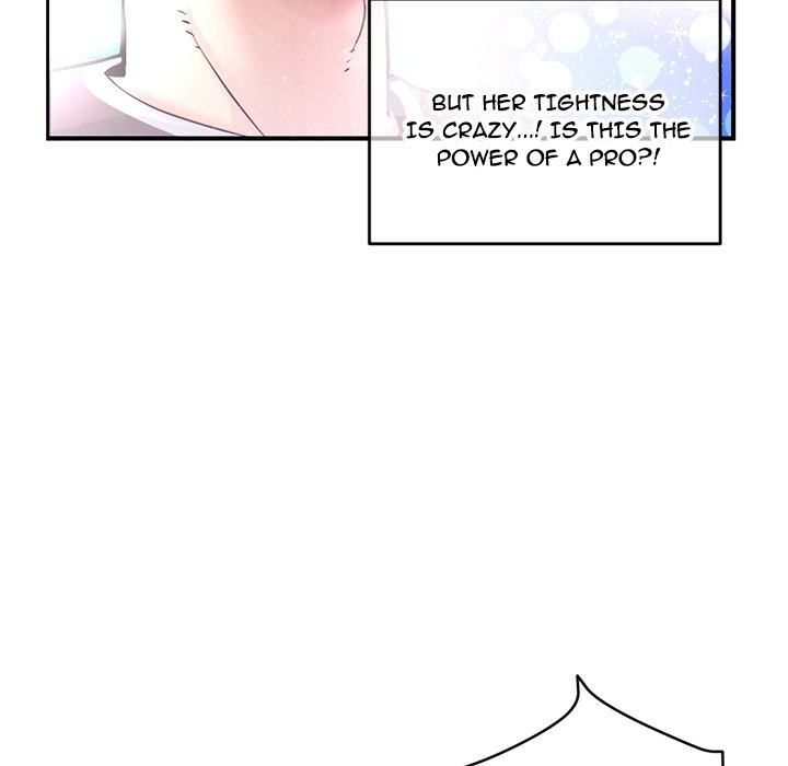 Midnight PC Cafe - episode 1 - 232