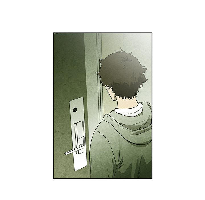 Gorgon - episode 53 - 53