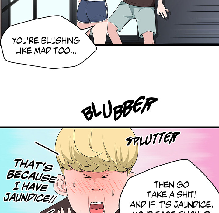 Tissue Guzzler - episode 57 - 82