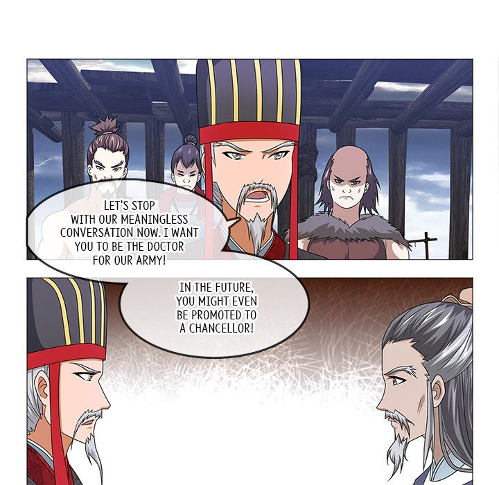 The Monkey King's Tale - episode 74 - 24