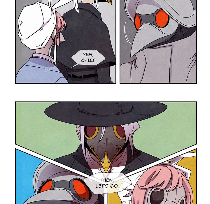 Crows - episode Prologue - 18
