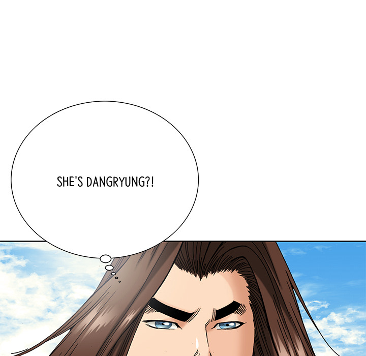 The Tale of The Hyungsan Sect - episode 29 - 40