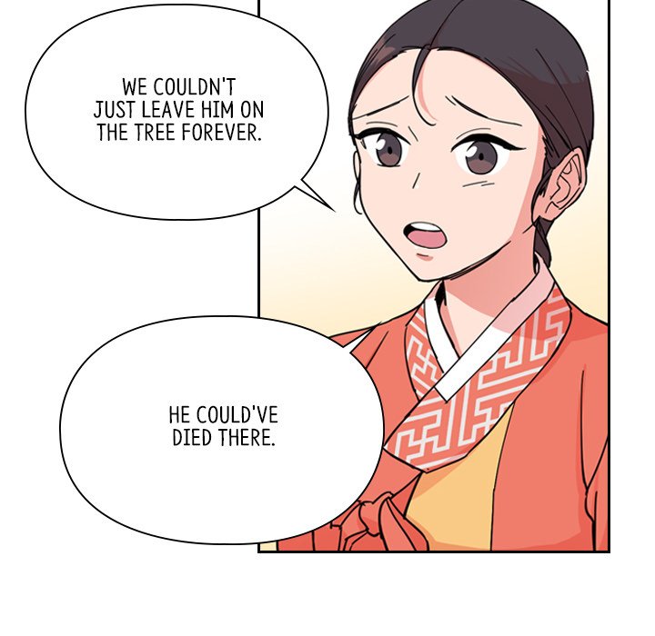 The Princess's Guard - episode 51 - 25