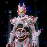 bunyi asal - Amirul Geats 🦊🦋✨🇲🇾