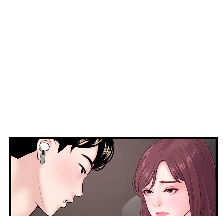 Midnight PC Café - episode 20 - 118