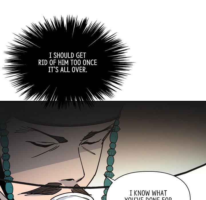The Princess's Guard - episode 63 - 49