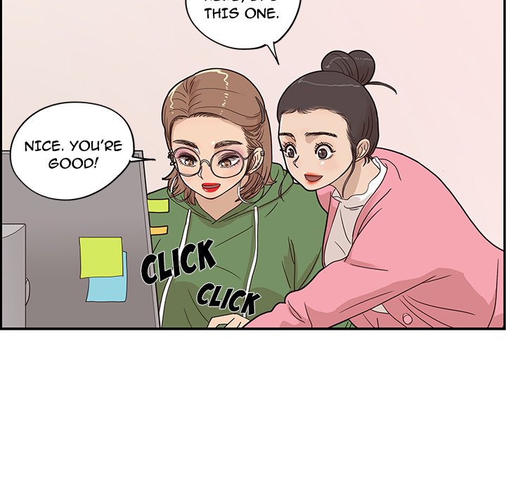 His Women's University - episode 58 - 37