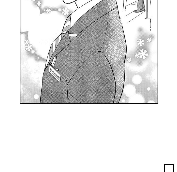 Ekikoi: The Young Miss Falls for the Station Attendant - episode 1 - 18