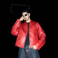 TikTok Account Photo