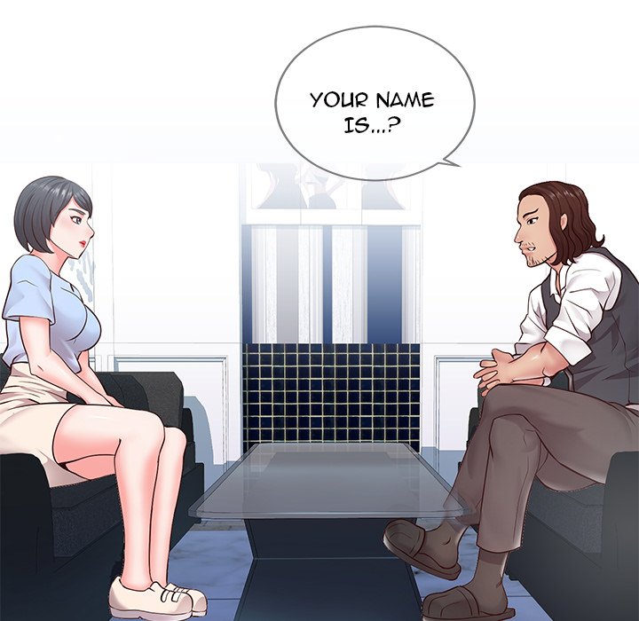 Inexperienced - episode 7 - 77