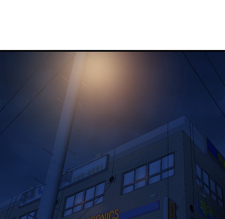 Midnight PC Cafe - episode 18 - 23