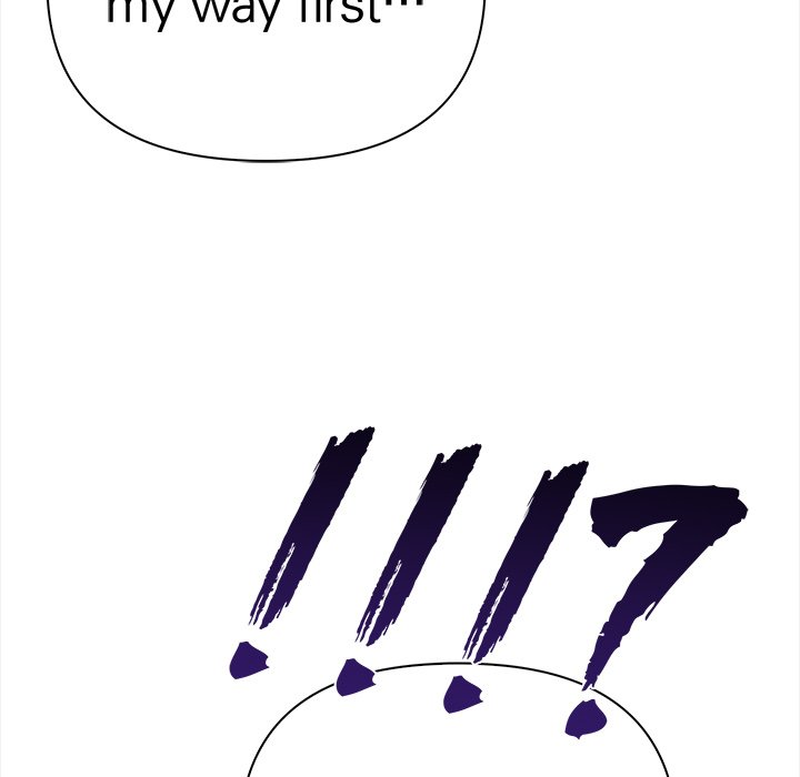 Stepping Out of the Shower to Find a Mysterious Beauty in My Bed - episode 1 - 103
