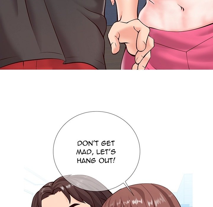 Inexperienced - episode Prologue - 16