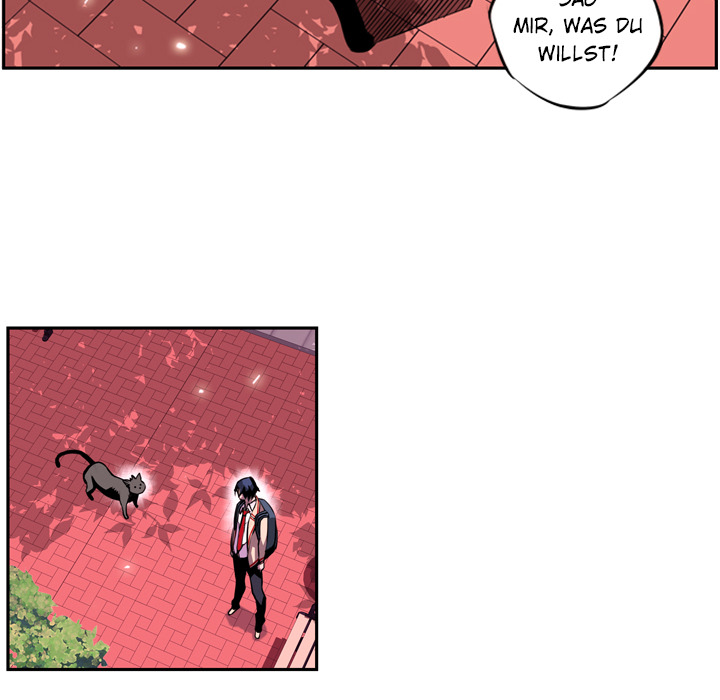 Supernova - episode 1 - 106
