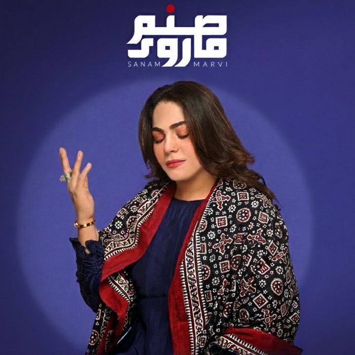 #SanammarviOfficial - original sound