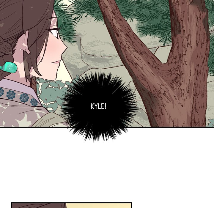 The Princess's Guard - episode 12 - 21