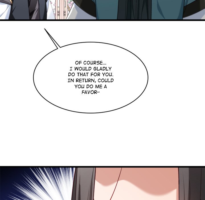 How To Use This Man - episode 18 - 79