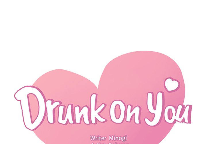Drunk on You - episode 1 - 0