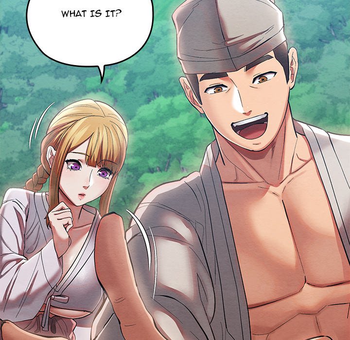 Master of Intimacy - episode 5 - 59