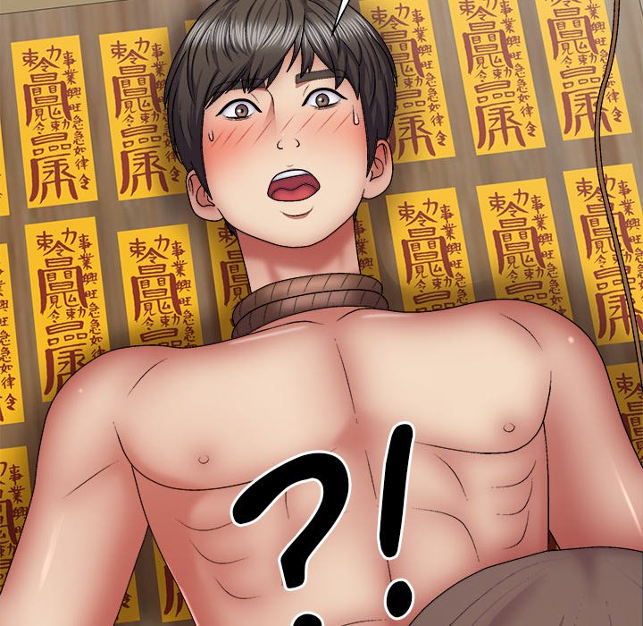 Spirit Possession - episode 27 - 126
