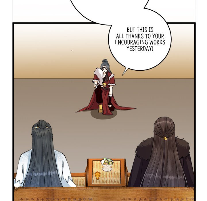 My Sirius Star - episode 11 - 36
