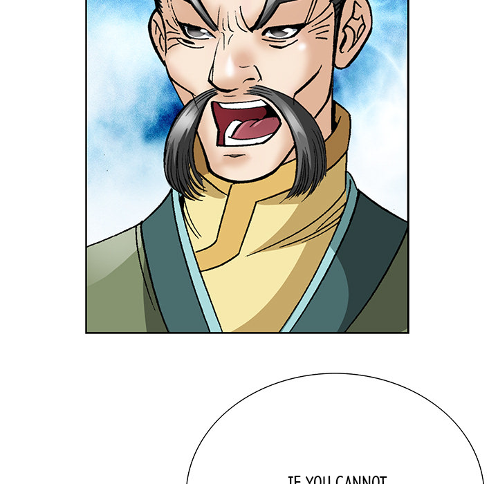 The Tale of The Hyungsan Sect - episode 42 - 40
