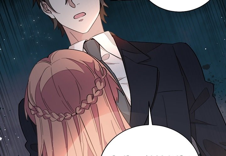 Your Turn to Chase After Me - episode Prologue - 1