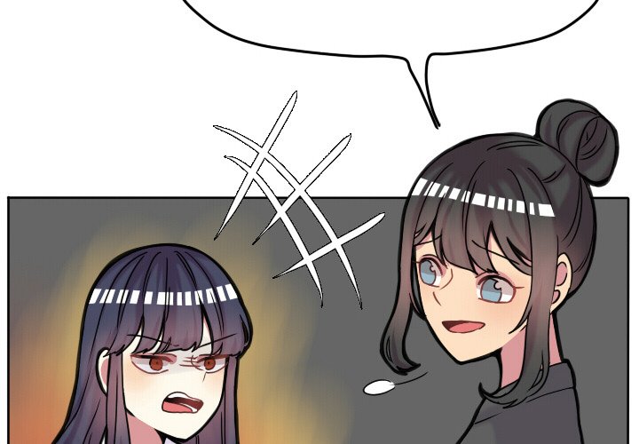 The Chill Couple - episode 66 - 2