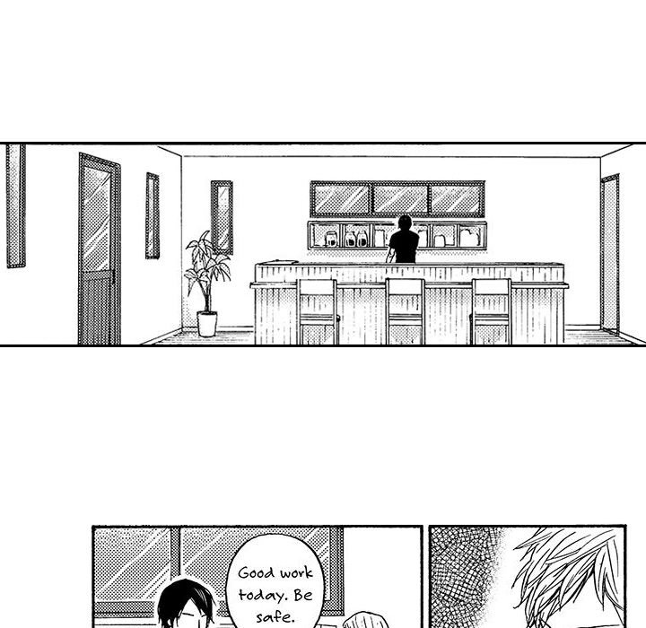 e-choco Vol.1 - episode 11 - 10