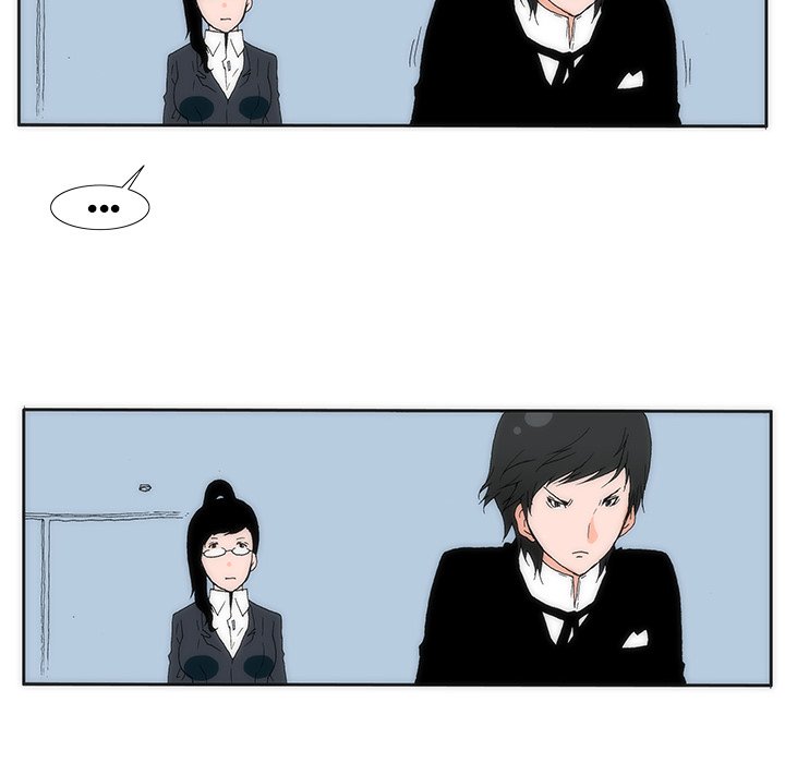 Can't See Can't Hear But Love - episode 13 - 60