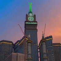 quranakam00