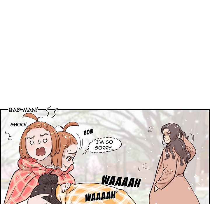His Women's University - episode 85 - 21