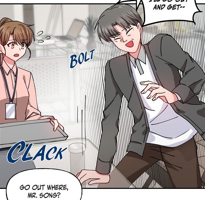 Unquenchable Thirst - episode 1 - 93