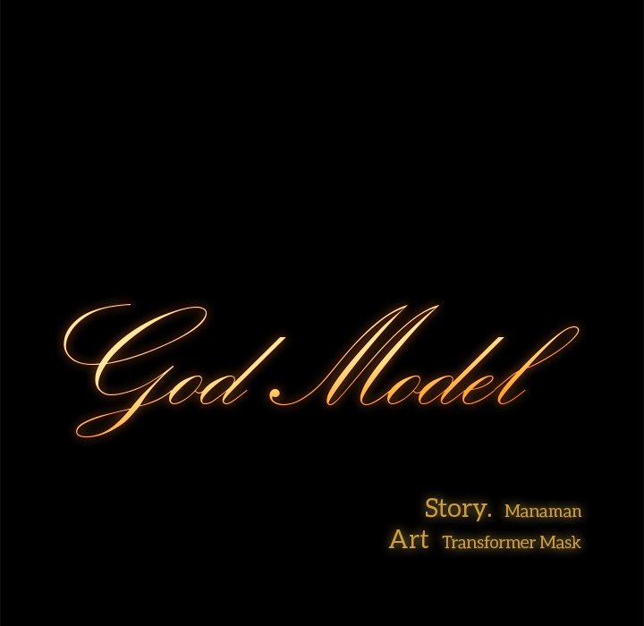 God Model - episode 40 - 9