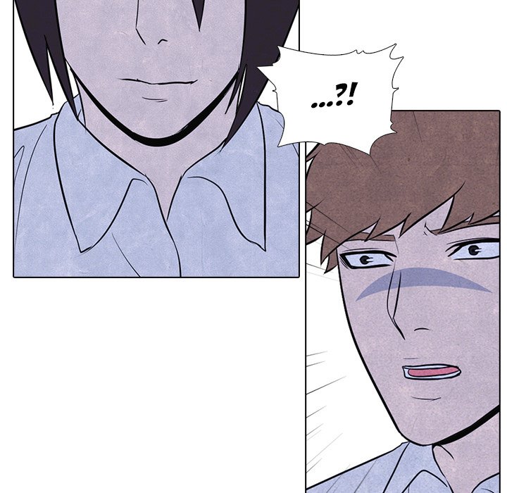High School Devil - episode 7 - 58